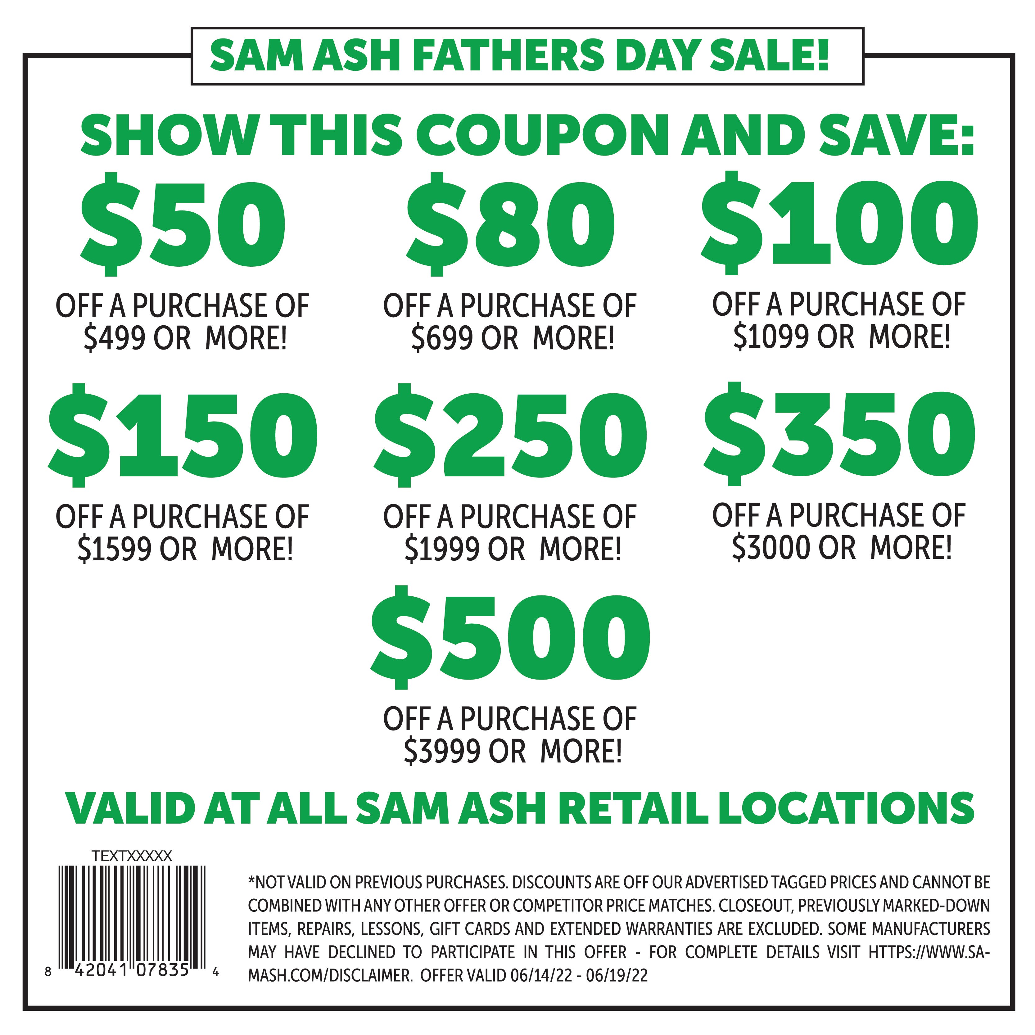 Sam Ash SMS Coupon Page