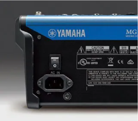 Buy Yamaha MG16XU 16 Channel Mixer with USB and SPX Effects Buy Yamaha MG16XU 16 Channel Mixer with USB and SPX Effects